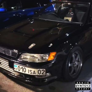 Album NECROSIS (Explicit) from 
