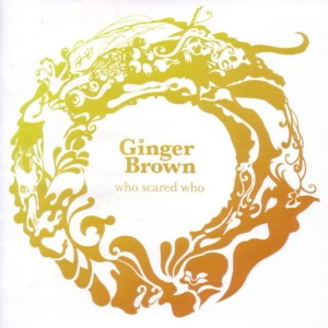 ดาวน์โหลดและฟังเพลง How to See พร้อมเนื้อเพลงจาก Ginger Brown