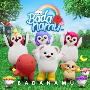 ดาวน์โหลดและฟังเพลง Hop Pop Stop พร้อมเนื้อเพลงจาก 巴塔木儿歌