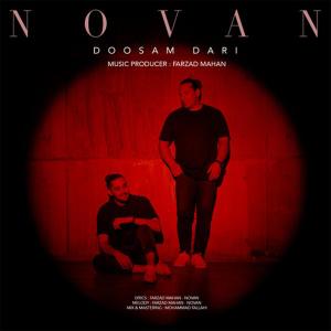 Listen to Doosam Dari song with lyrics from Novan