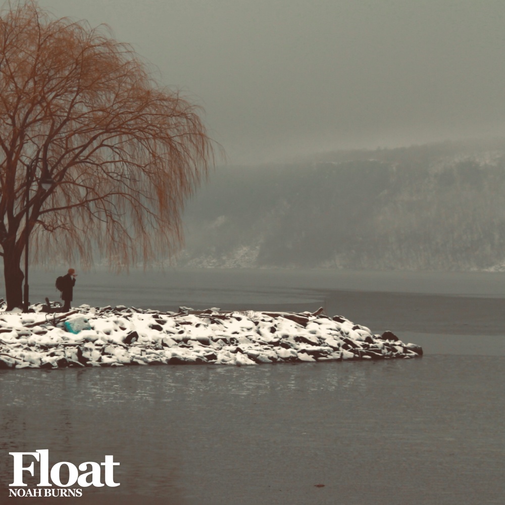 Float