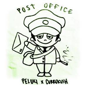 ดาวน์โหลดและฟังเพลง Post office (feat. Currokush) พร้อมเนื้อเพลงจาก Peluki
