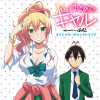 default album img