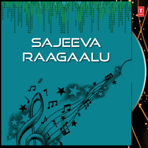 Balaraj的專輯Sajeeva Raagaalu