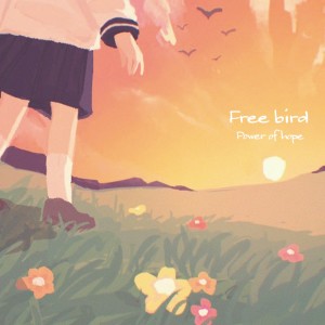 Listen to 平和のことば (feat. 岡部洋一 & R-type) song with lyrics from POWER OF HOPE