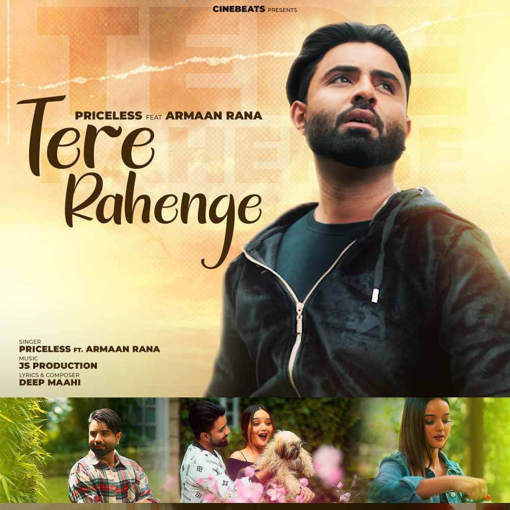 Tere Rahenge
