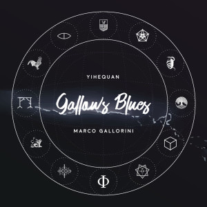 Yihequan的專輯Gallows Blues (Explicit)