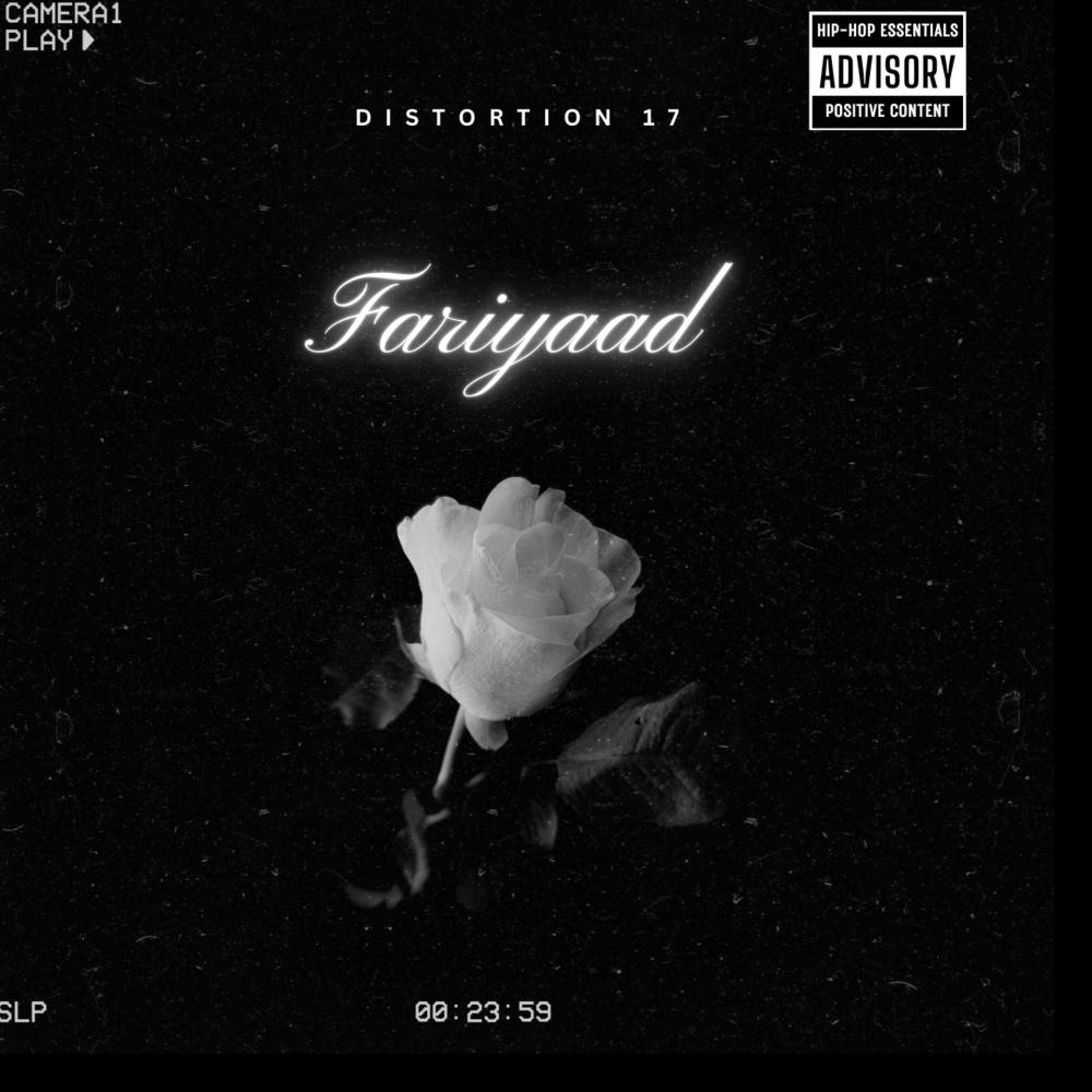 Fariyaad