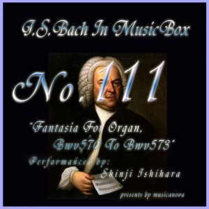 ดาวน์โหลดและฟังเพลง Fantasia For Organ G Major Bwv572 พร้อมเนื้อเพลงจาก 石原眞治