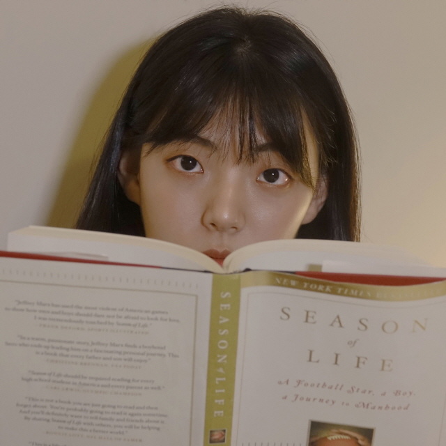 원태림