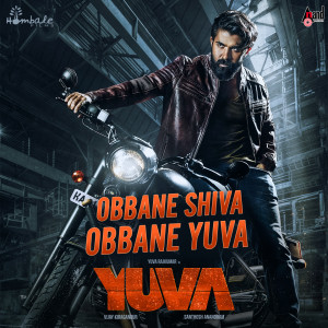 Album Obbane Shiva Obbane Yuva (From "Yuva") from Nakash Aziz