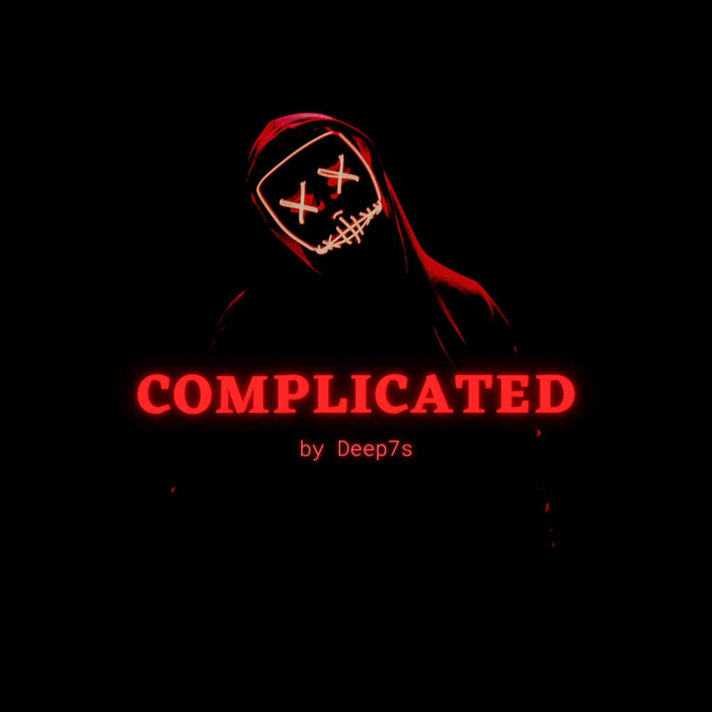 Complicated