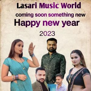 Listen to Sachin Tiwari song with lyrics from Sachin Tiwari