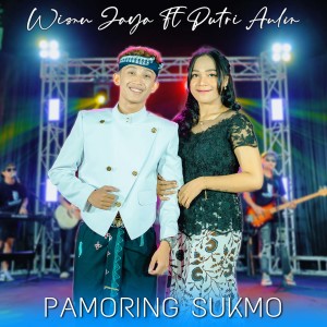 Listen to Pamoring Sukmo (Explicit) song with lyrics from Wisnu Jaya