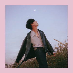 收聽向井太一的Love Is Life歌詞歌曲