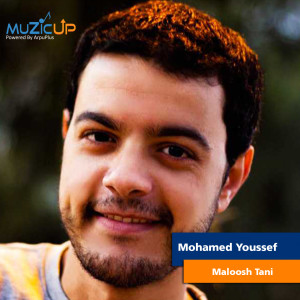 Album Maloosh Tani from Mohamed Youssef