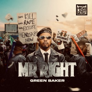 Listen to Balance song with lyrics from Green Baker
