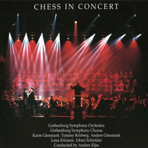 ดาวน์โหลดและฟังเพลง The Soviet Machine (Live) พร้อมเนื้อเพลงจาก Johan Schinkler
