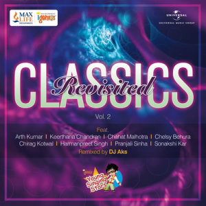ดาวน์โหลดและฟังเพลง Dilbar Mere (DJ AKS Remix) พร้อมเนื้อเพลงจาก Chirag Kotwal