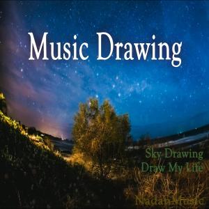 Listen to Sky Drawing song with lyrics from NADAN