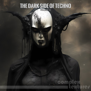 ดาวน์โหลดและฟังเพลง Can't Fuck With This พร้อมเนื้อเพลงจาก Cozmic Spore