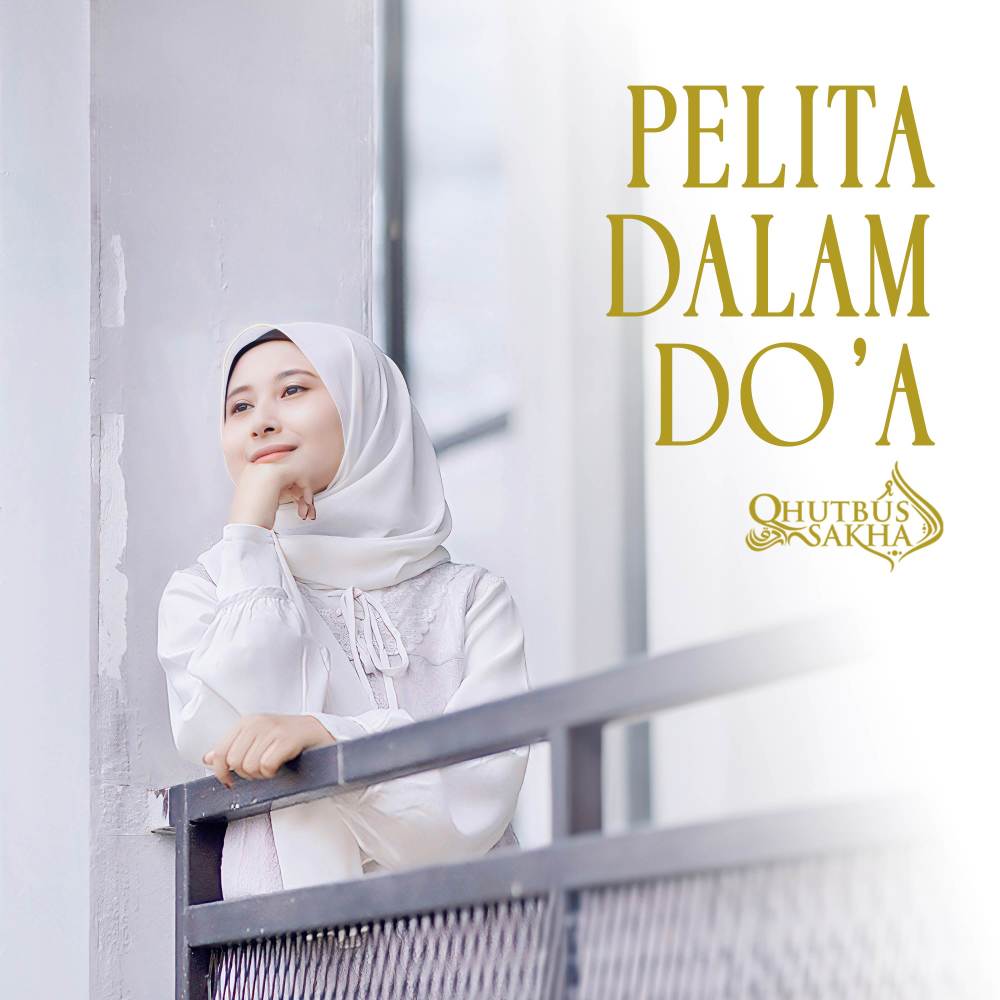 Pelita Dalam Do'a