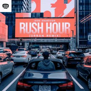 收聽DJ Michael Berth的Rush Hour (Urban Remix)歌詞歌曲