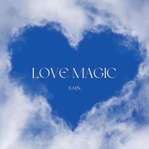 Zino的專輯Love Magic (feat. EAIN)