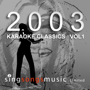 ดาวน์โหลดและฟังเพลง In Da Club (Karaoke in the style of 50 Cent) พร้อมเนื้อเพลงจาก Karaoke