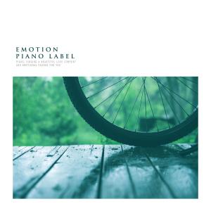 收听감성소녀的Alone歌词歌曲