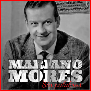 ดาวน์โหลดและฟังเพลง Mulatada พร้อมเนื้อเพลงจาก Aldo Campoamor