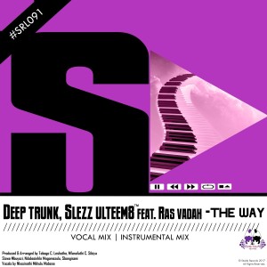 Deep Trunk的专辑The Way