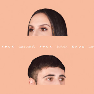 ดาวน์โหลดและฟังเพลง Крок พร้อมเนื้อเพลงจาก Cape Cod