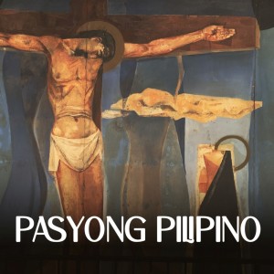 อัลบัม Pasyong Pilipino ศิลปิน Arman Ferrer