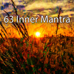ดาวน์โหลดและฟังเพลง The Flame Inside พร้อมเนื้อเพลงจาก Internal Yoga Music