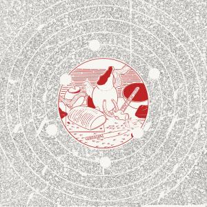 收聽OGHRE的Dzirnavas歌詞歌曲