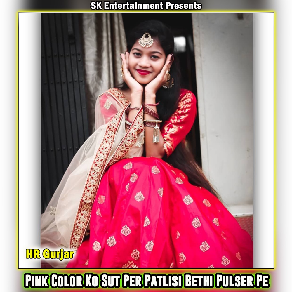 Pink Color Ko Sut Per Patlisi Bethi Pulser Pe