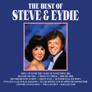 ดาวน์โหลดและฟังเพลง Side By Side พร้อมเนื้อเพลงจาก Steve & Eydie
