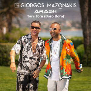 Giorgos Mazonakis的專輯Tora Tora (Boro Boro)