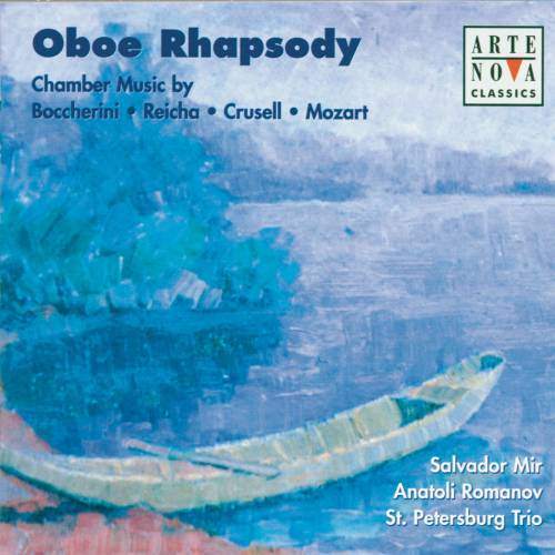 Oboe Quartet in F Major, K. 370: III. Rondo. Allegro
