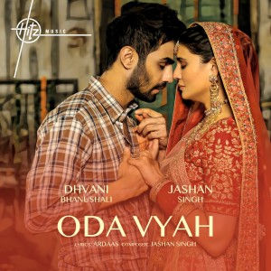 Album Oda Vyah oleh Dhvani Bhanushali