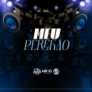 收聽GHS的Meu Perekão (Explicit)歌詞歌曲