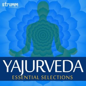 Ved Vrind的專輯Shukla Yajurveda - Essential Selections