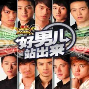 收聽陳怡川的絕口不提愛你歌詞歌曲