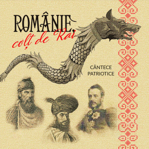 Listen to In Ardeal Si-N Bucovina song with lyrics from Sotii Traian si Valeria Ilea