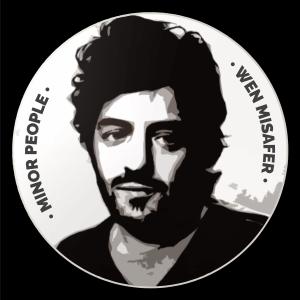 อัลบัม Wen Misafer ศิลปิน Minor People