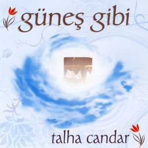 ดาวน์โหลดและฟังเพลง Ya Hay พร้อมเนื้อเพลงจาก Talha Candar