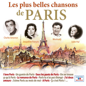 收聽Georgette Plana的Adieu Paris歌詞歌曲