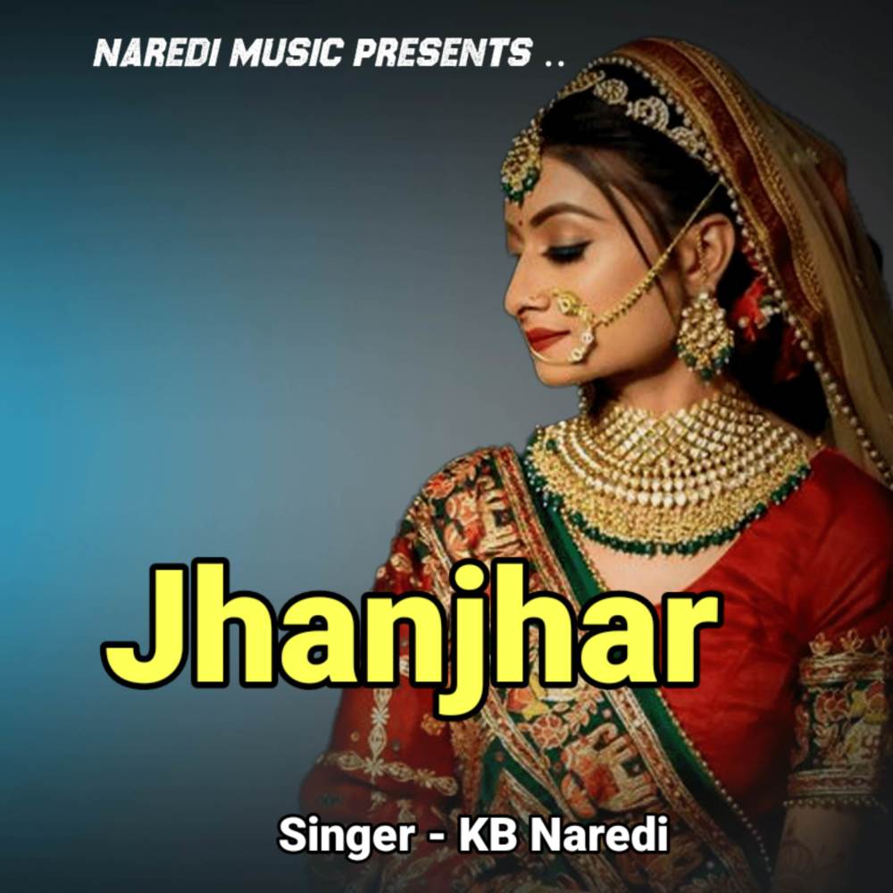 Jhanjhar