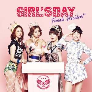 Album 여자 대통령 from Girl's Day